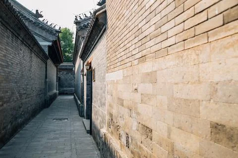 Narrow alley at Prince Gong's Mansion, Gong Wang Fu in Beijing, China Stock Photos