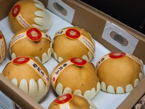Nashi Pear Stock Photos