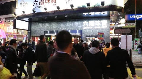 Nathan Road Stock Footage 203670368