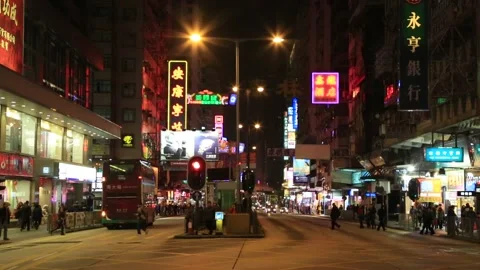 Nathan Road Stock Footage 203743765