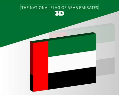 The national 3d flag of  arab emirates vector design Illustrazione stock