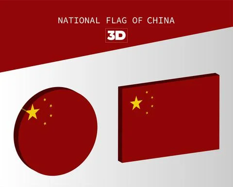 The national 3d flag of china vector design Stock Illustration