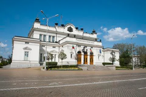 National assembly of bulgaria, sofia Stock Photos
