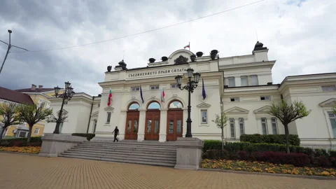 National Assembly of the Republic of Bulgariua in Sofia Stock Footage 242386655