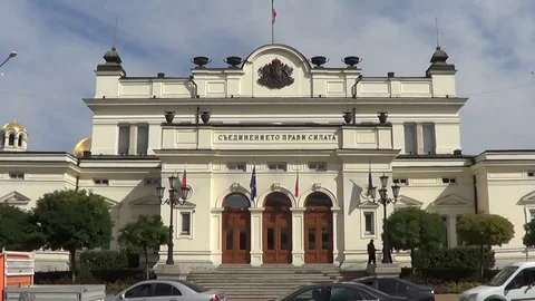 National Assembly, Sofia Stock Footage 88781164