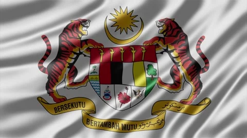 National emblem of Malaysia featuring iconic tigers depicted on a wavy Stockbeeldmateriaal 344041809