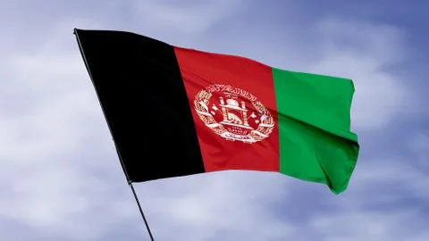 National flag of Afghanistan Stock Photos