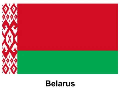 National flag of Belarus featuring red, green, and traditional patterns Stock Illustration