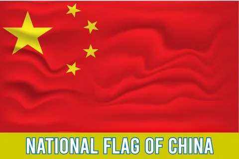 NATIONAL FLAG OF CHINA 3D EFFECT Stock Illustration