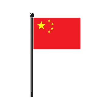 National flag of China Stock Illustration
