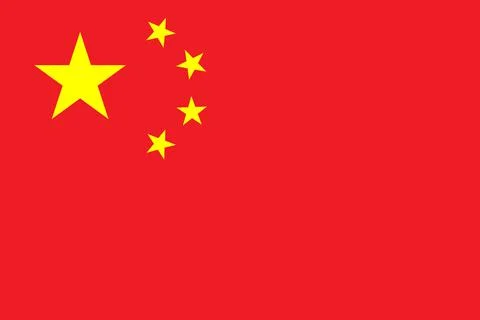 National flag of China Stock Illustration