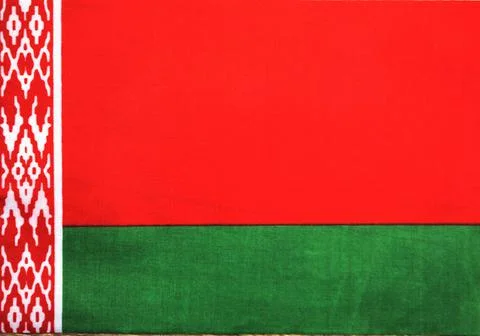 National flag Stock Illustration