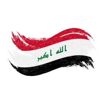 National Flag Of Iraq, Designed Using Brush Strokes,Isolated On A White Stock Illustration