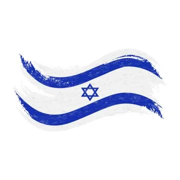 National Flag Of Israel, Designed Using Brush Strokes,Isolated On A White Stock Illustration