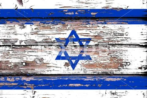 National flag of Israel on a dull wooden background Stock Photos