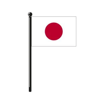 National flag of Japan Stock Illustration