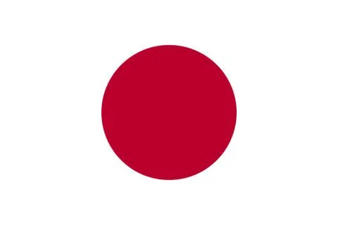 National flag of Japan Stock Illustration