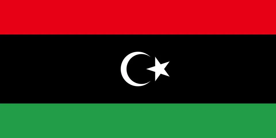 National flag of Libya Stock Illustration