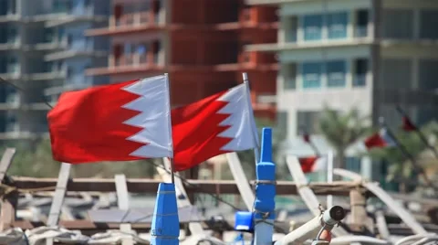 National Flags of Bahrain Vidéo 57712580
