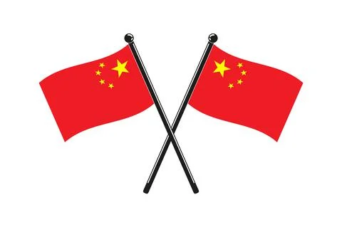 National flags of China Stock Illustration