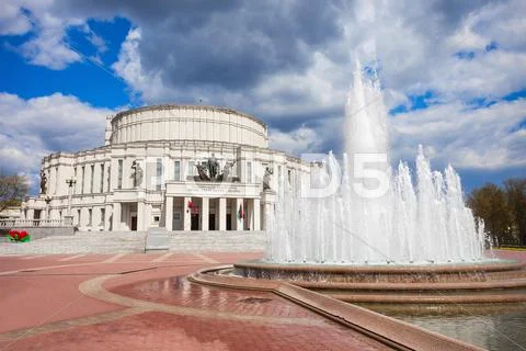 National Opera Ballet Theatre Stock Photos