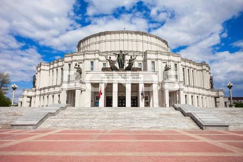 National Opera Ballet Theatre Stock Photos
