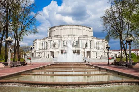 National Opera Ballet Theatre Stock Photos