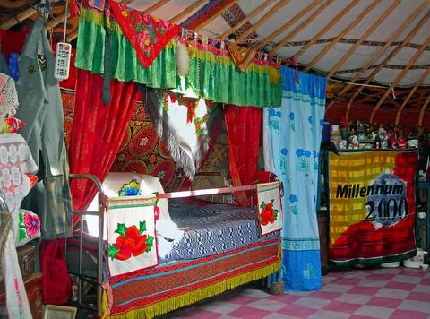 National Pattern Yurt Inside Mongolia Stock Photos