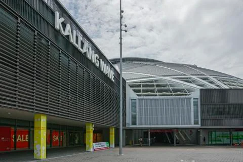National Stadium entrance from the Shopping mall Stock Photos