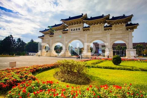 National Taiwan Democracy Square Stock Photos