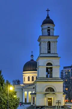 Nativity Cathedral Stock Photos