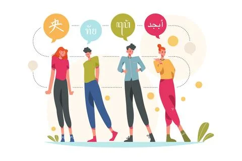 Natural Language Processing (NLP) Illustration Stock Illustration