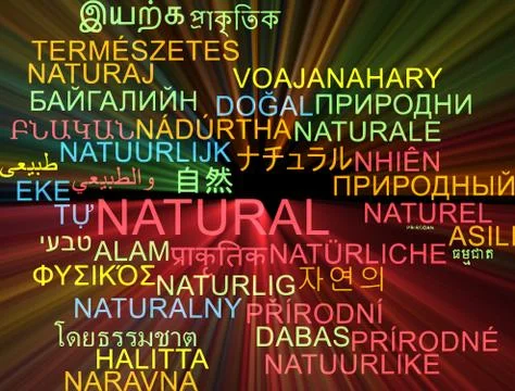 Natural multilanguage wordcloud background concept glowing Stock Illustration