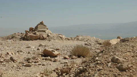 The Nature Of Israel Stock Footage 62854338