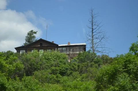 Nature in the Ural Mountains Stock Photos