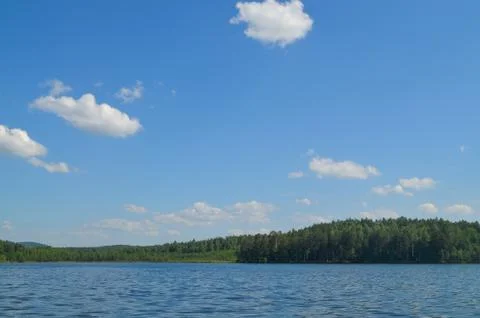 Nature in the Ural Mountains Stock Photos