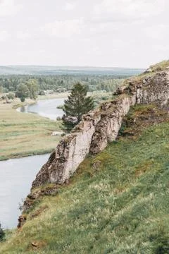 Nature of the Urals Stock Photos