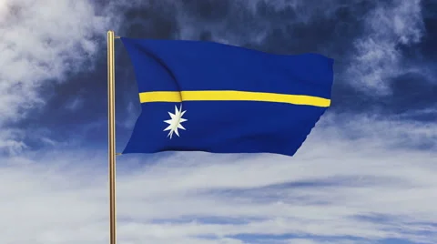 Nauru flag waving in the wind. Green screen, alpha matte. Loopable animation Stock-Footage 48597461