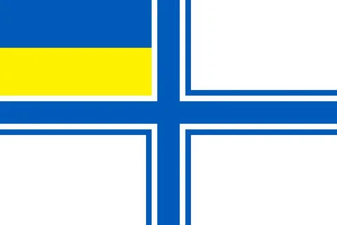 Naval Ensign of Ukraine Stock Illustration