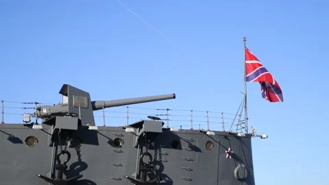 Naval jack of Russia Stock Footage 218089250