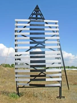 Naval reference point Stock Photos
