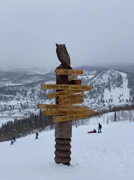 Navigator 库存照片