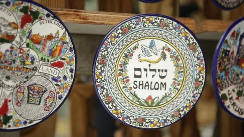 Nazareth Decorated Plate 스톡 동영상 102178038