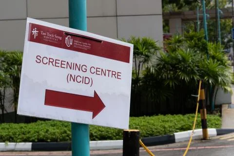 NCID Screening Centre sign 스톡 사진
