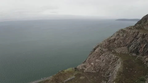 Near Llanfairfechan 1 Stock Footage 236487329
