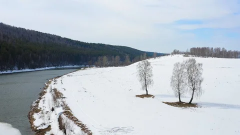 Neat flight over the river, mountain, forest. Aerial video Stock Footage 127635522