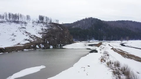 Neat flight over the river, mountain, forest. Aerial video Stock Footage 127635935