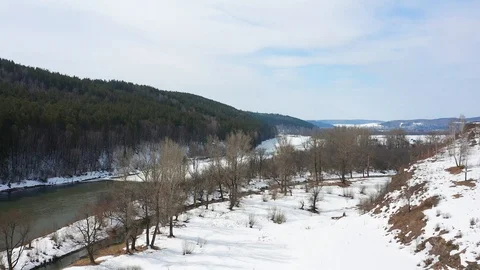 Neat flight over the river, mountain, forest. Aerial video Stock Footage 127636088