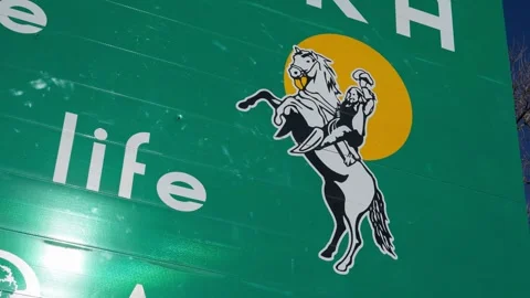 Nebraska Border Sign Stock Footage 263086611