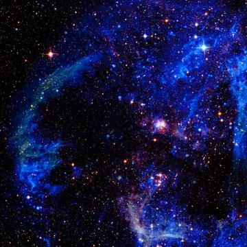 Nebula in outer space. Elements of this image furnished by NASA Stock Illustration